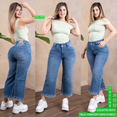 Alternative view of CULOTTE PETIT COMFORT SEMI STRETCH