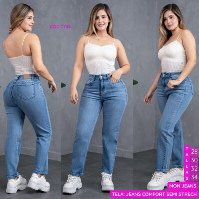 Alternative view of MOM JEANS